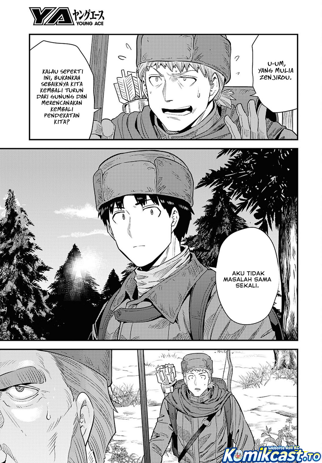 Risou No Himo Seikatsu Chapter 94 Halaman 10