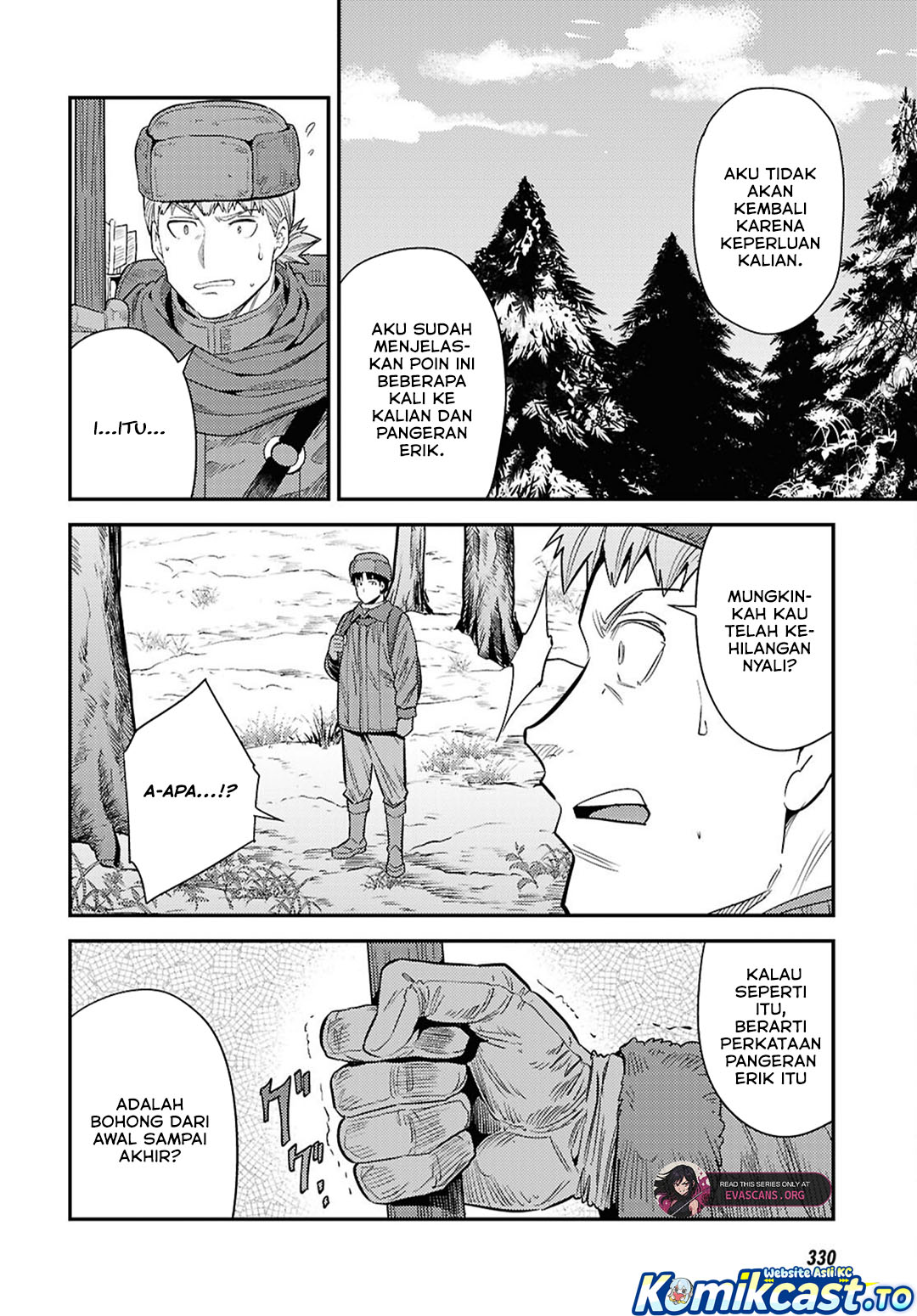 Risou No Himo Seikatsu Chapter 94 Halaman 11