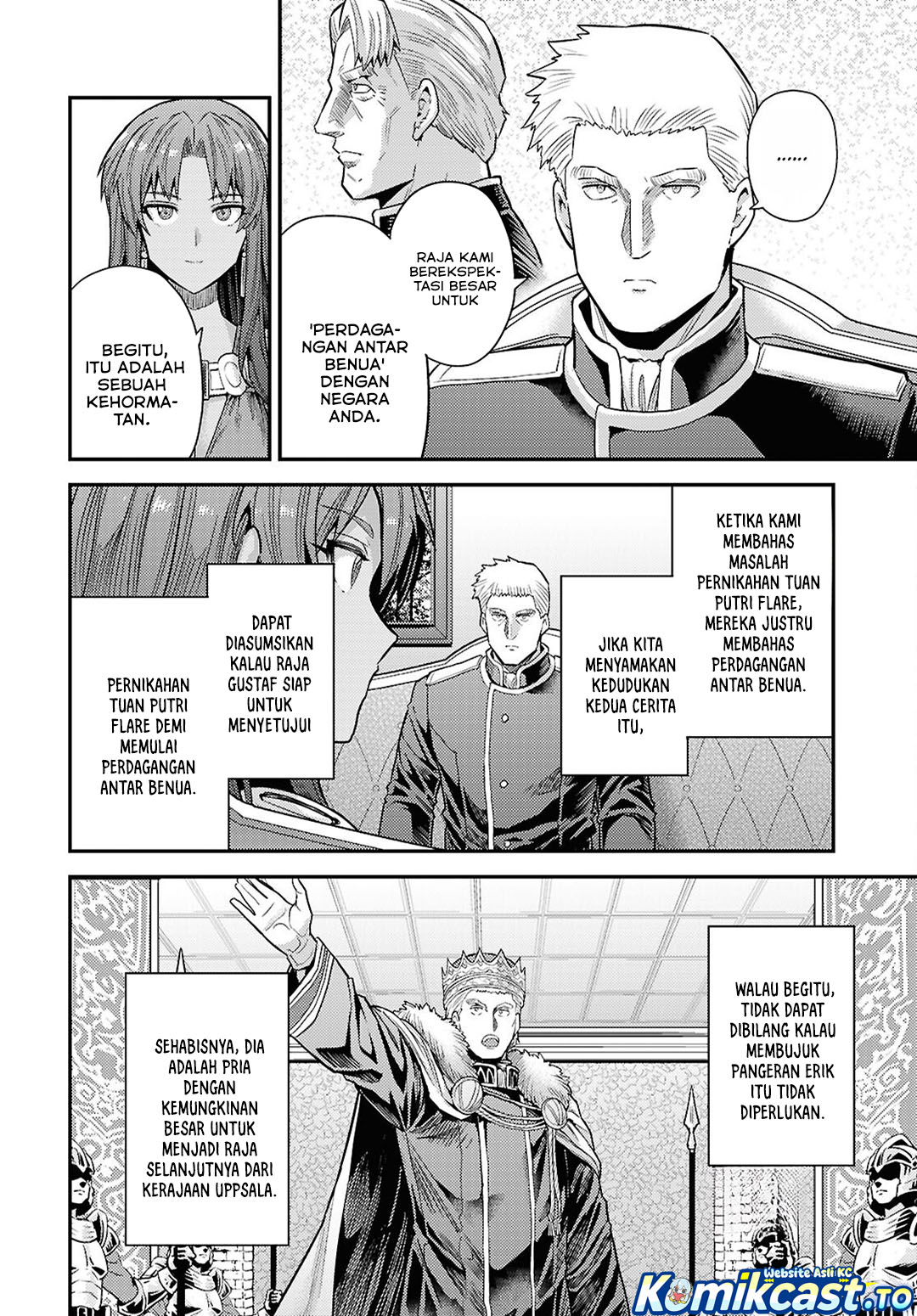 Risou No Himo Seikatsu Chapter 95 Halaman 7