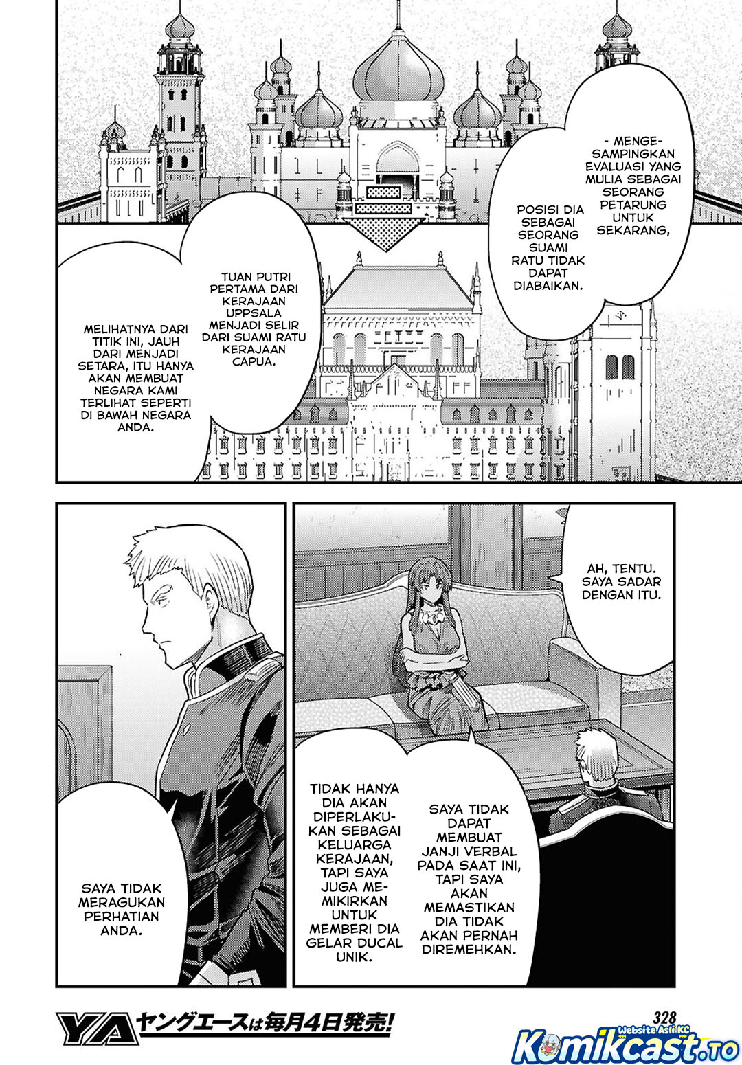 Risou No Himo Seikatsu Chapter 95 Halaman 11