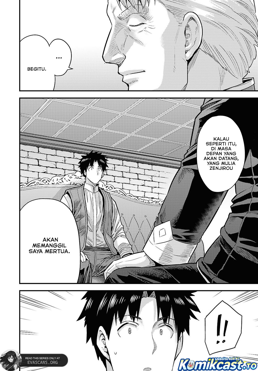 Risou No Himo Seikatsu Chapter 95 Halaman 25