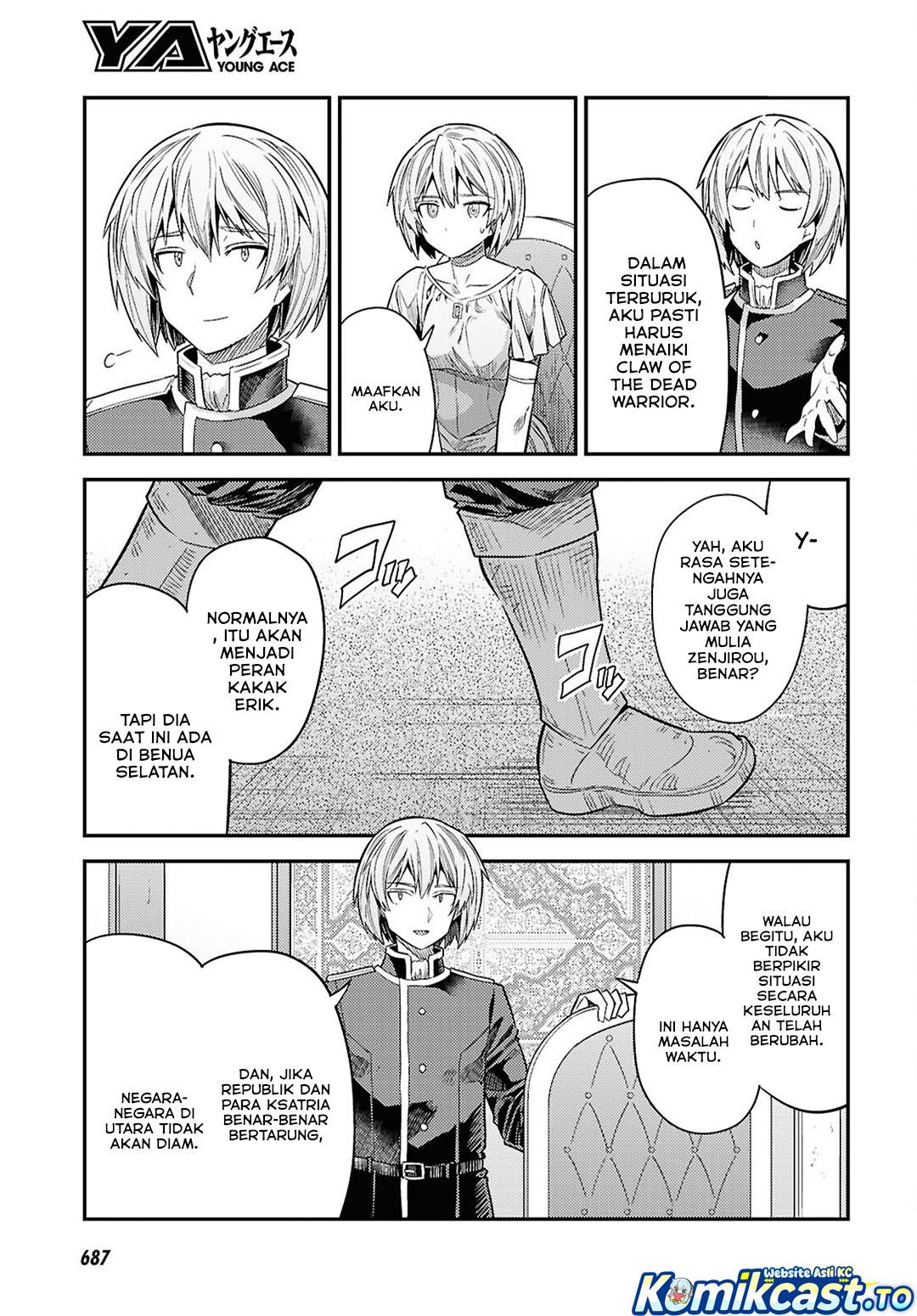 Risou No Himo Seikatsu Chapter 96 Halaman 6