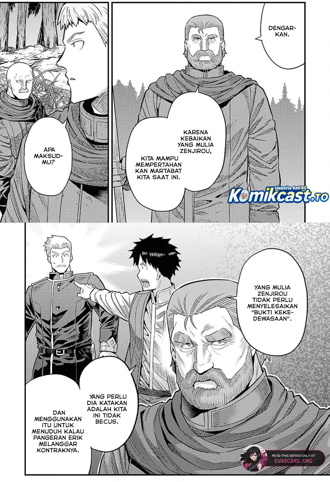 Risou No Himo Seikatsu Chapter 97 Halaman 6