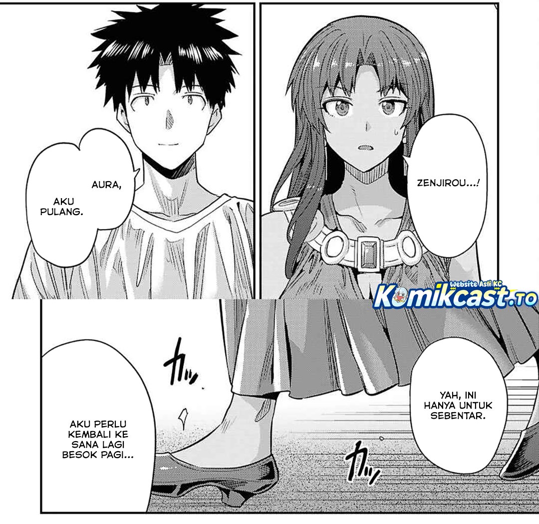Risou No Himo Seikatsu Chapter 97 Halaman 15