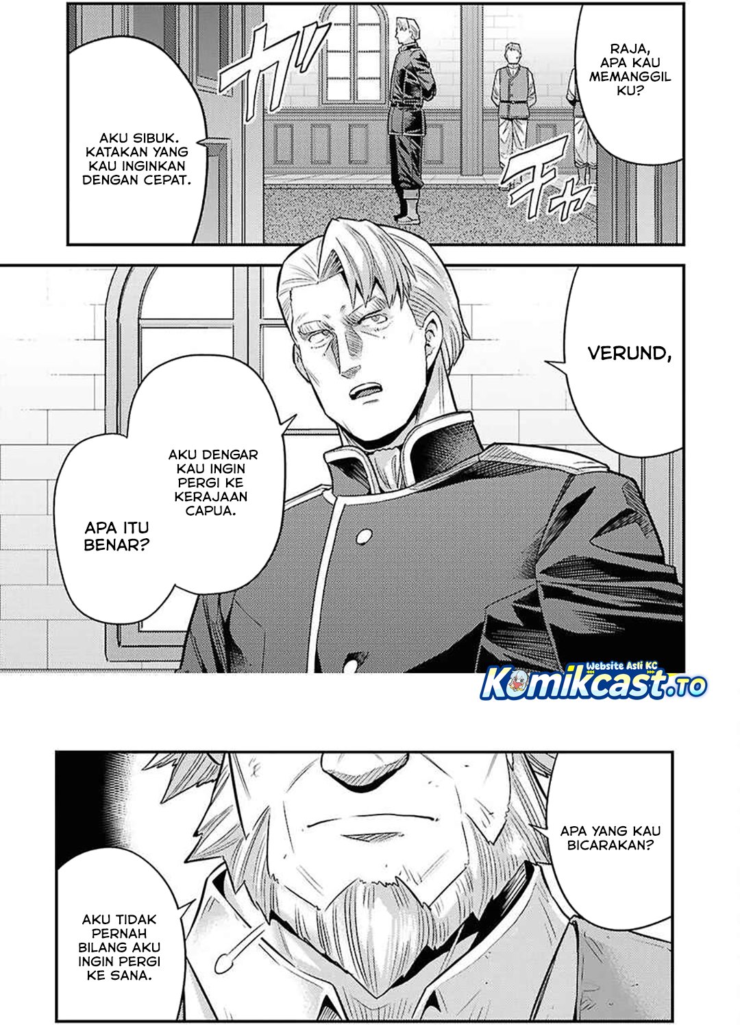 Risou No Himo Seikatsu Chapter 97 Halaman 31