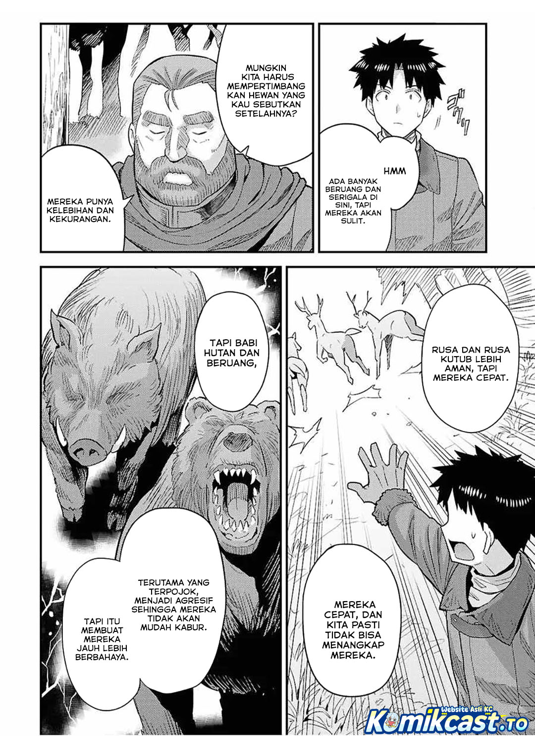 Risou No Himo Seikatsu Chapter 98 Halaman 31