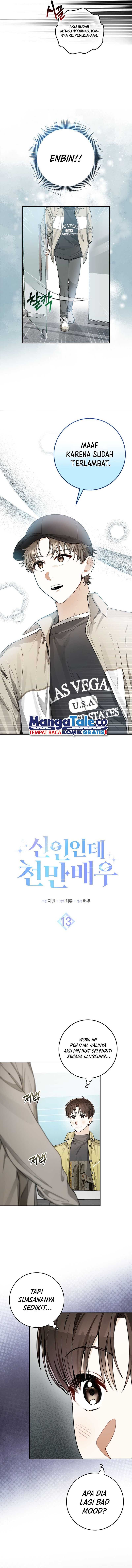 Rookie But One In A Million Actor Chapter 13 Halaman 5