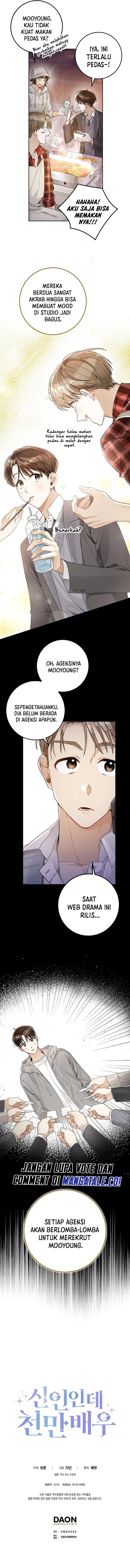 Rookie But One In A Million Actor Chapter 17 Halaman 9