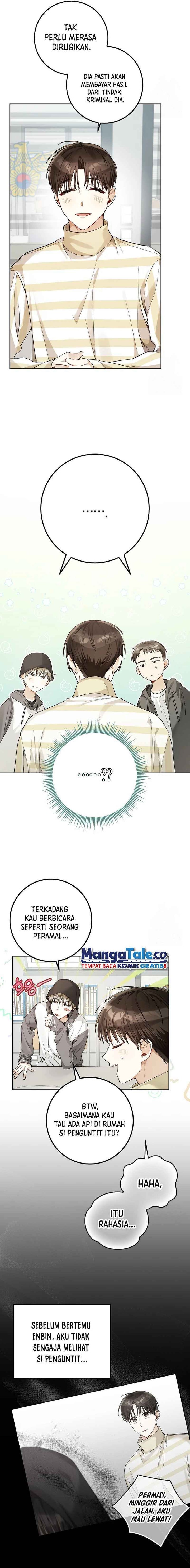 Rookie But One In A Million Actor Chapter 19 Halaman 15