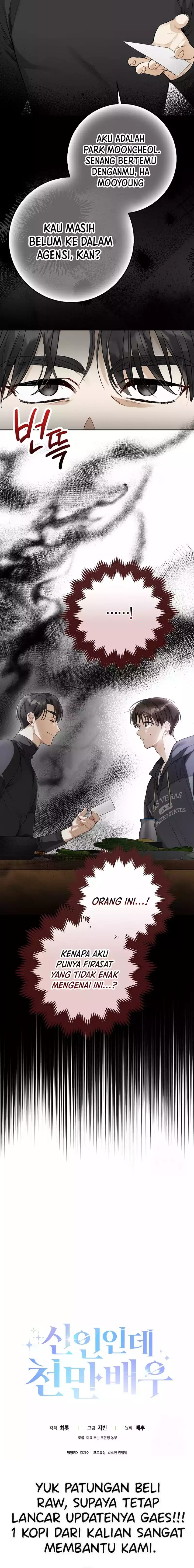 Rookie But One In A Million Actor Chapter 22 Halaman 20