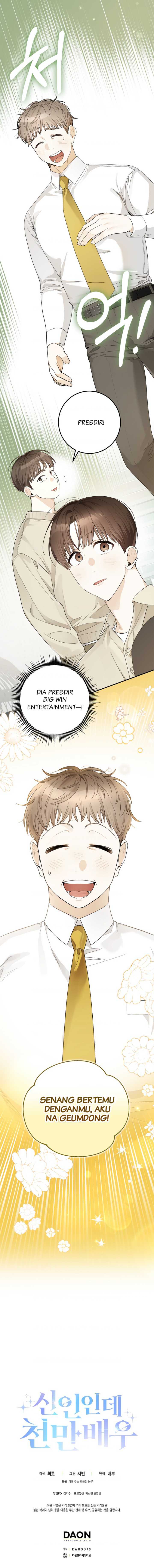 Rookie But One In A Million Actor Chapter 24 Halaman 9