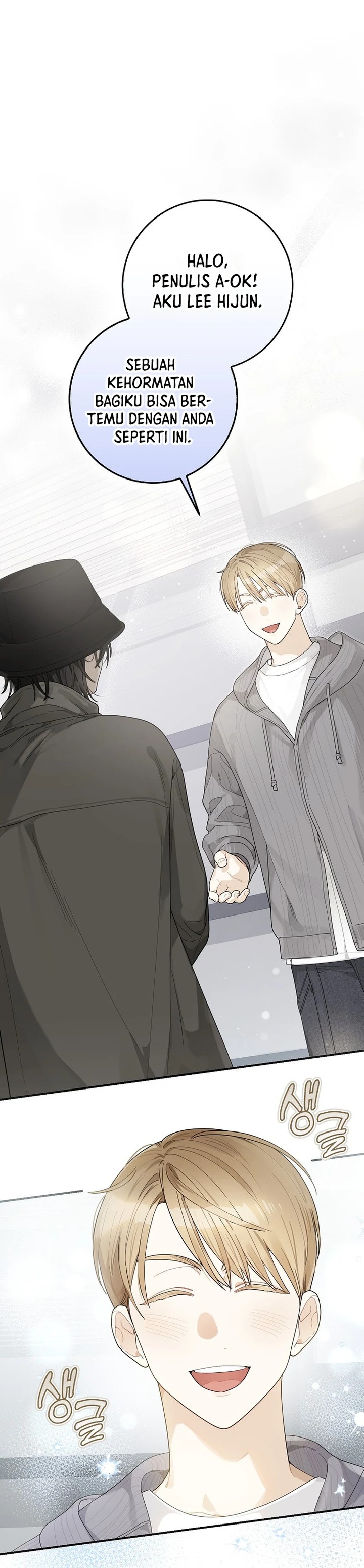 Rookie But One In A Million Actor Chapter 30 Halaman 8