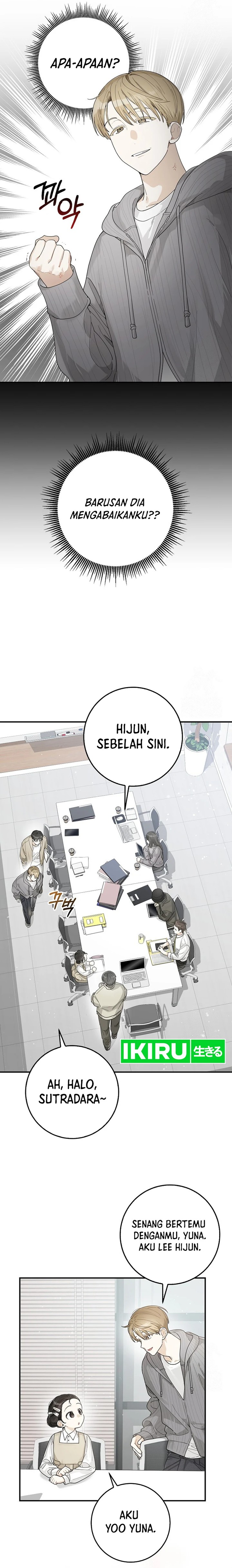 Rookie But One In A Million Actor Chapter 30 Halaman 10