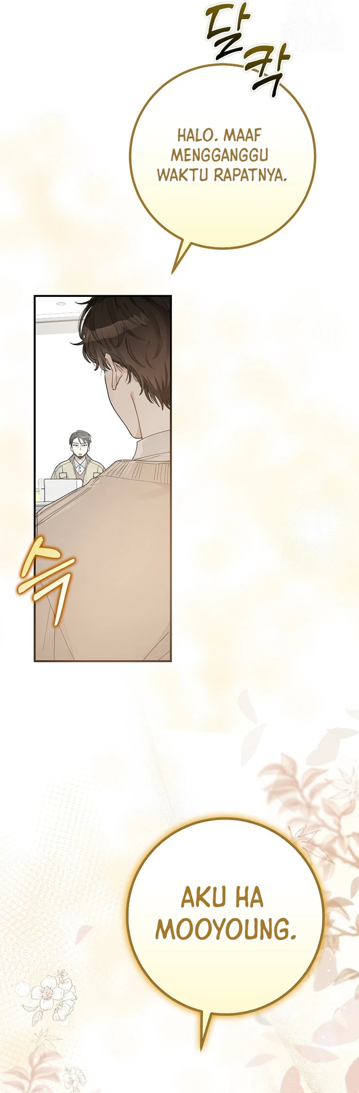 Rookie But One In A Million Actor Chapter 30 Halaman 15