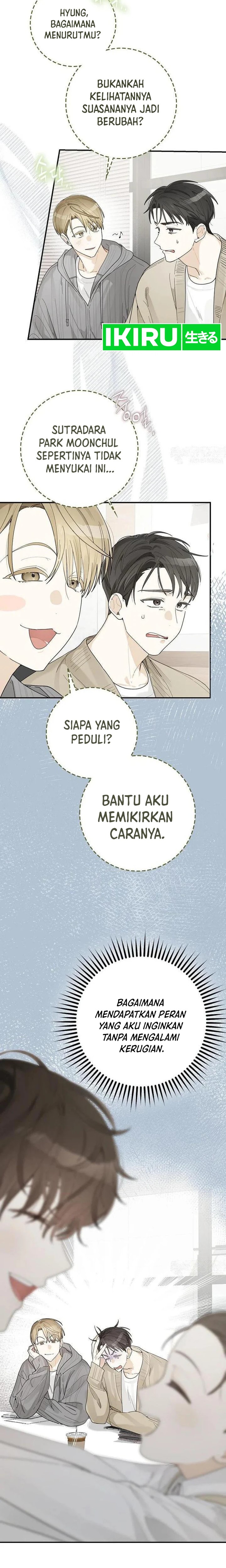 Rookie But One In A Million Actor Chapter 31 Halaman 6