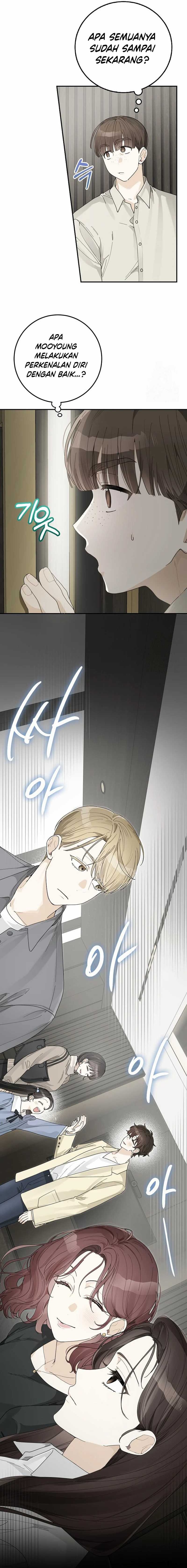 Rookie But One In A Million Actor Chapter 36 Halaman 13