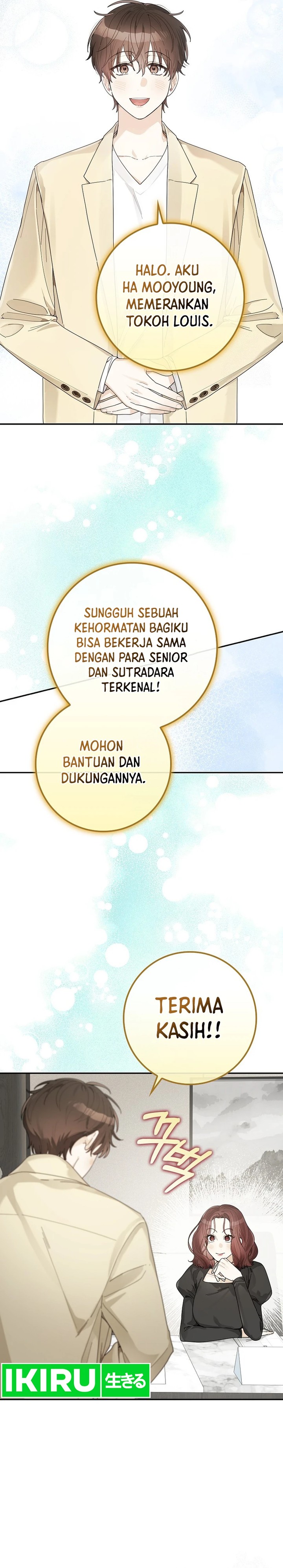 Rookie But One In A Million Actor Chapter 37 Halaman 10