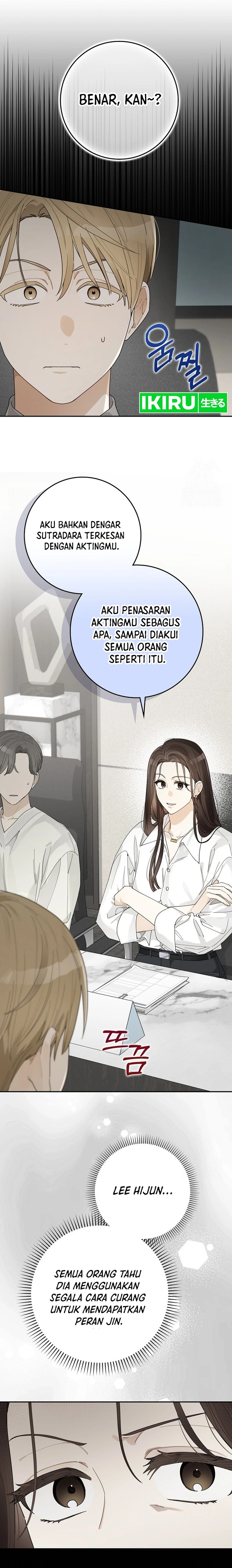 Rookie But One In A Million Actor Chapter 37 Halaman 13