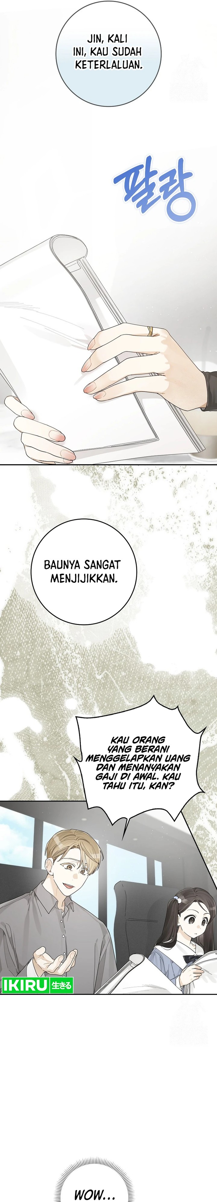 Rookie But One In A Million Actor Chapter 37 Halaman 15