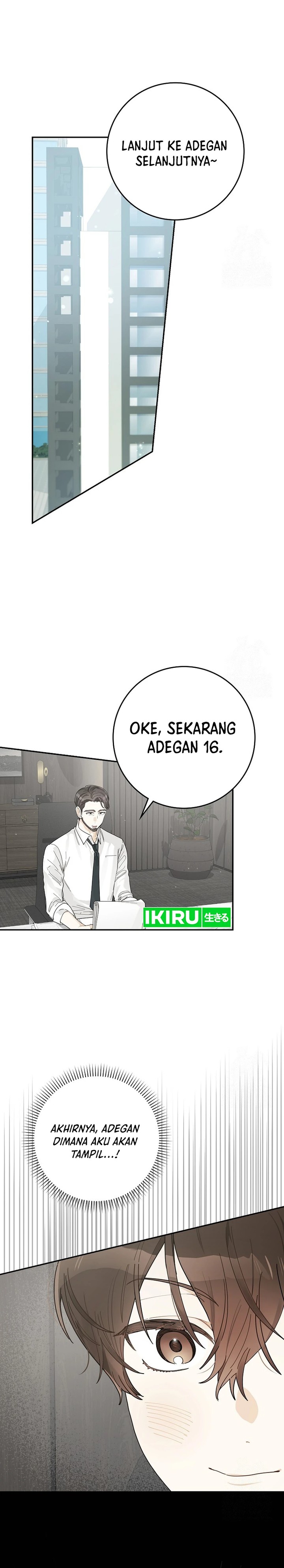 Rookie But One In A Million Actor Chapter 37 Halaman 17