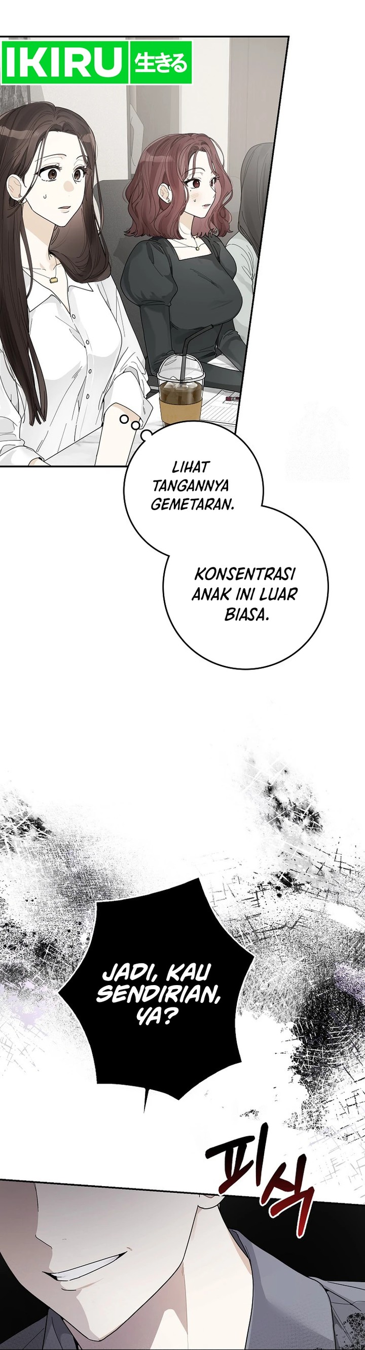 Rookie But One In A Million Actor Chapter 37 Halaman 20