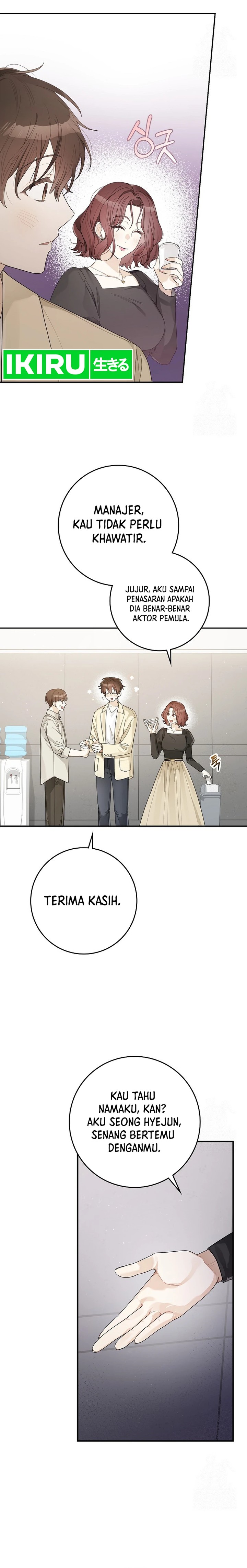Rookie But One In A Million Actor Chapter 38 Halaman 12