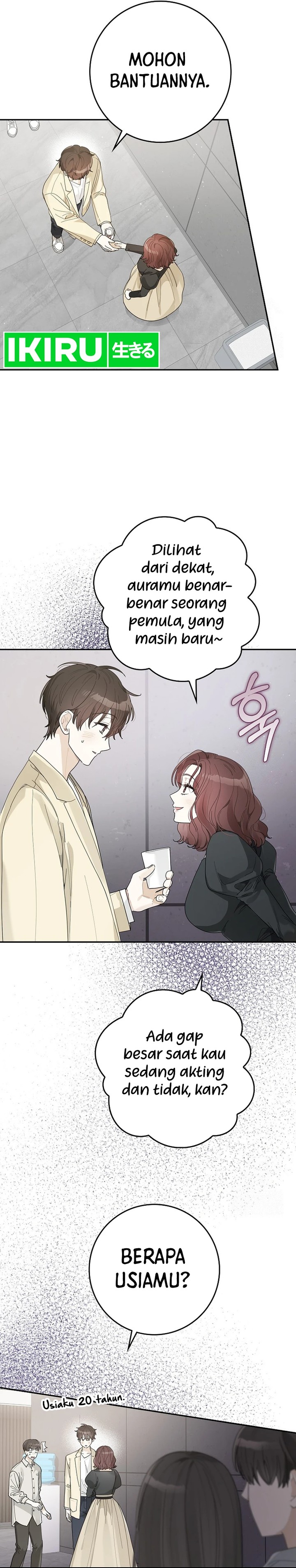 Rookie But One In A Million Actor Chapter 38 Halaman 13