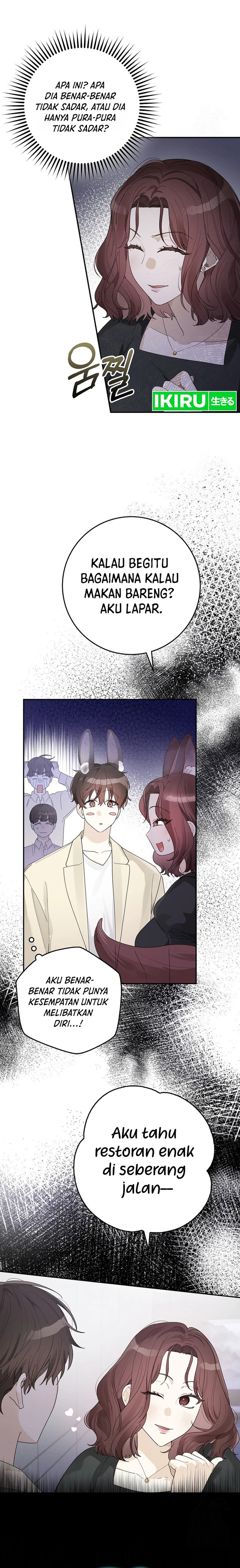 Rookie But One In A Million Actor Chapter 38 Halaman 16