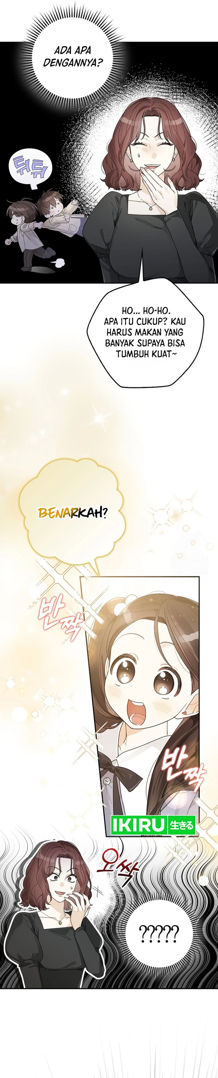 Rookie But One In A Million Actor Chapter 38 Halaman 18