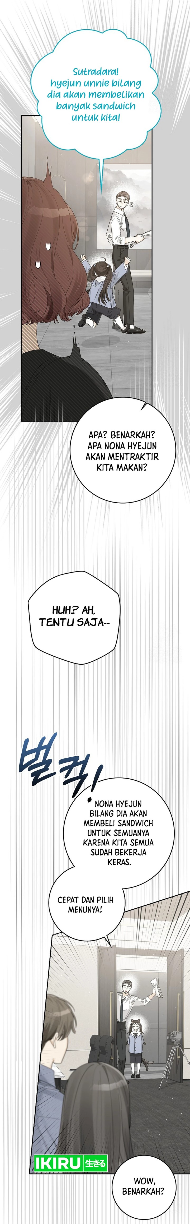 Rookie But One In A Million Actor Chapter 38 Halaman 19