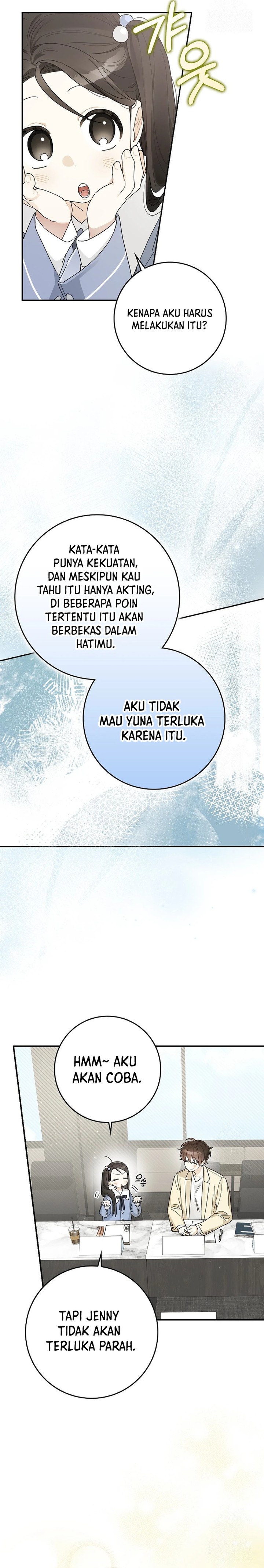 Rookie But One In A Million Actor Chapter 39 Halaman 5