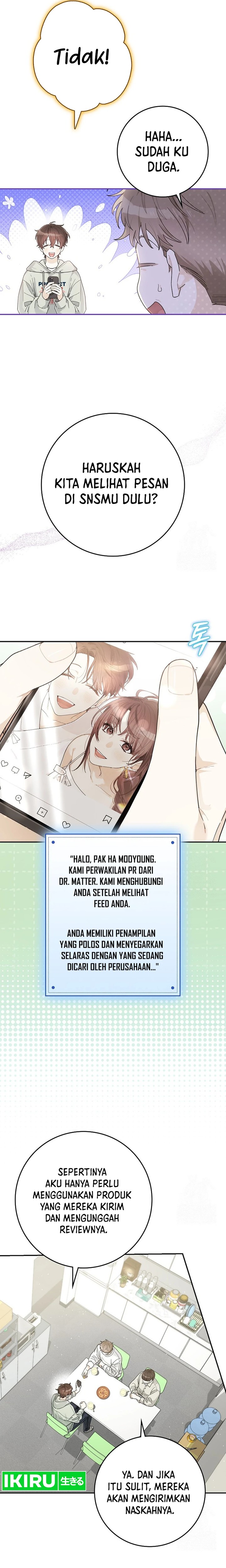 Rookie But One In A Million Actor Chapter 39 Halaman 12