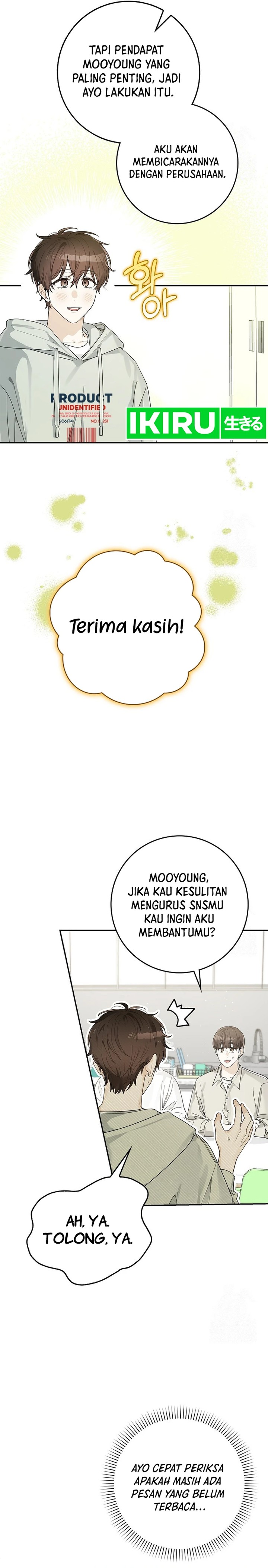 Rookie But One In A Million Actor Chapter 39 Halaman 17