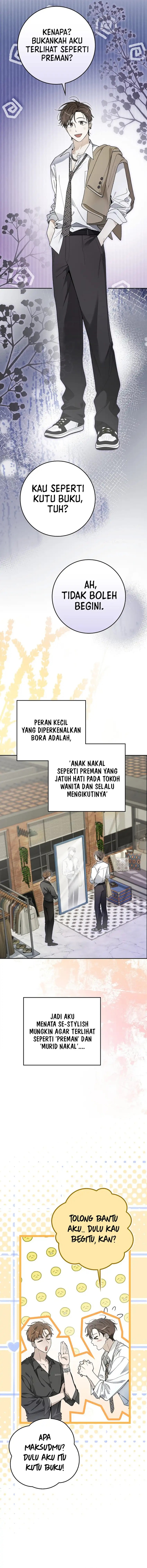 Rookie But One In A Million Actor Chapter 56 Halaman 17