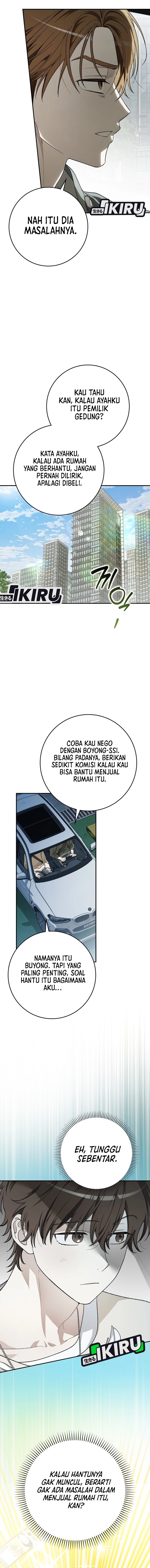 Rookie But One In A Million Actor Chapter 62 Halaman 12