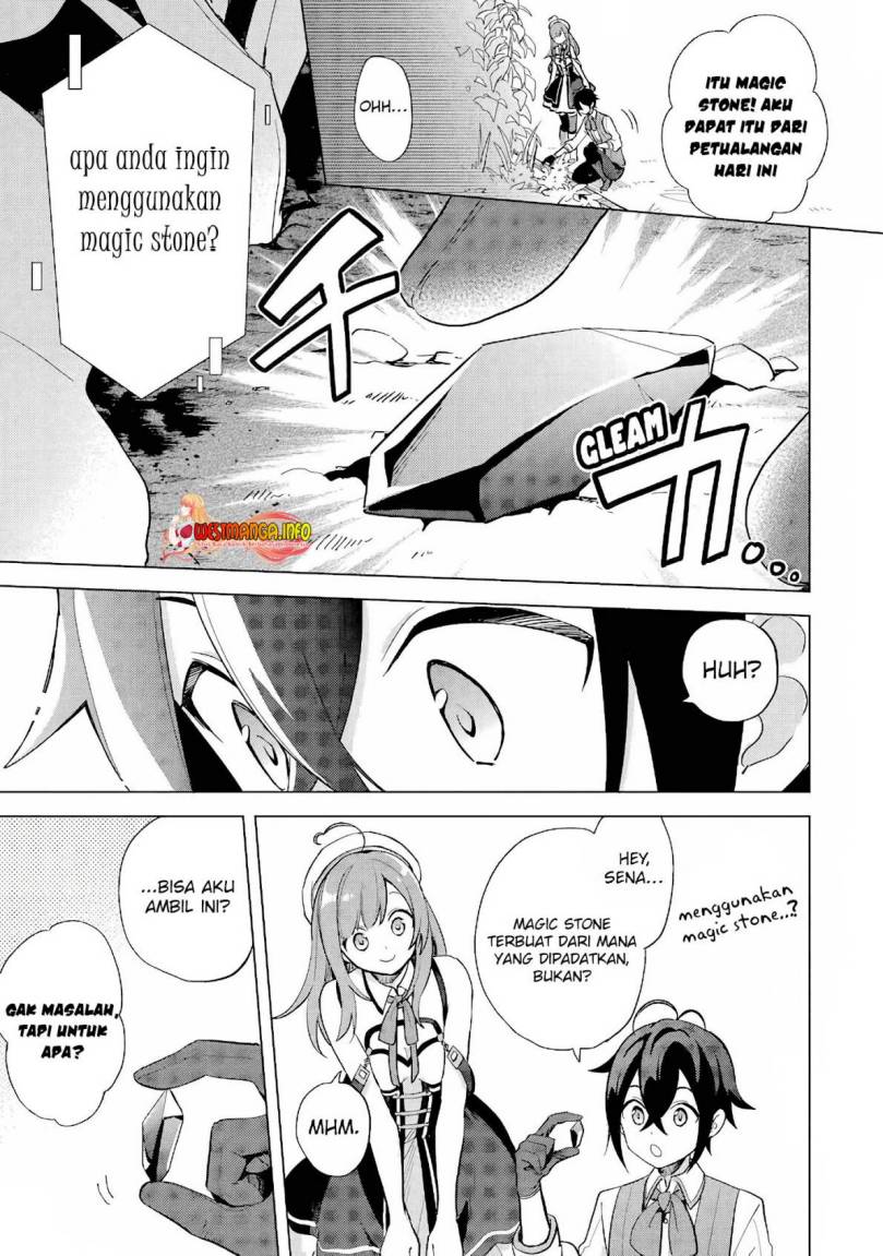 Saibai Cheat De Saikyou Saien E Tada No Katei Saiendesu Kedo Chapter 1.2 Halaman 33