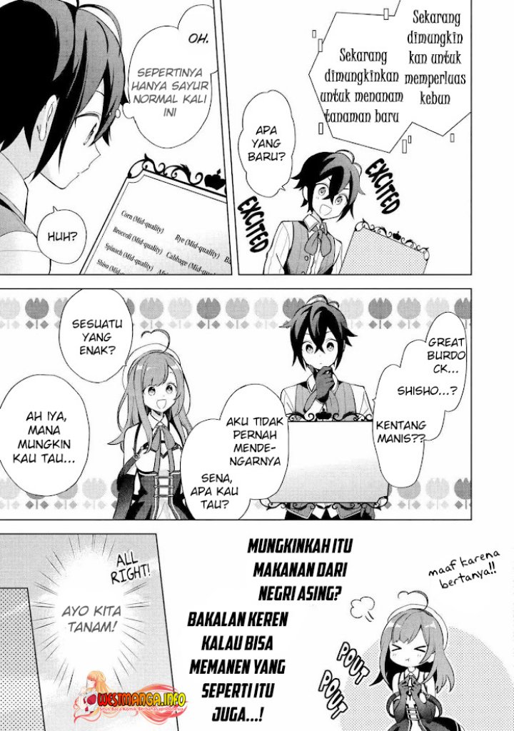 Saibai Cheat De Saikyou Saien E Tada No Katei Saiendesu Kedo Chapter 2.1 Halaman 13