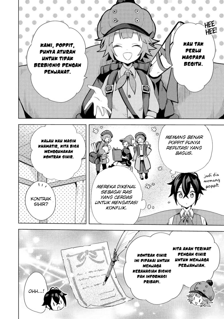 Saibai Cheat De Saikyou Saien E Tada No Katei Saiendesu Kedo Chapter 4 Halaman 14