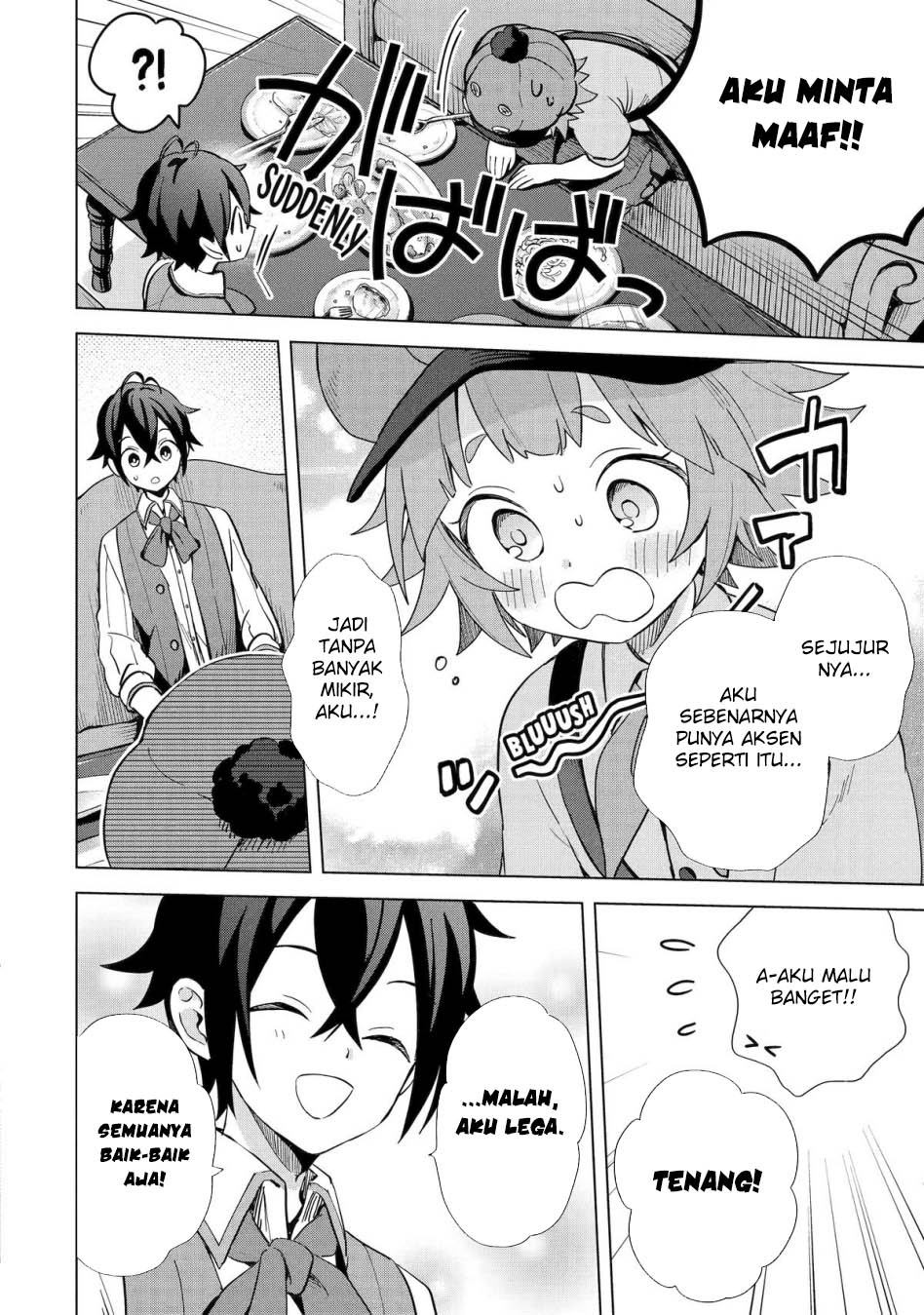 Saibai Cheat De Saikyou Saien E Tada No Katei Saiendesu Kedo Chapter 4 Halaman 31