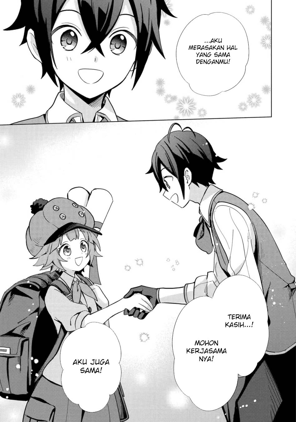 Saibai Cheat De Saikyou Saien E Tada No Katei Saiendesu Kedo Chapter 4 Halaman 50