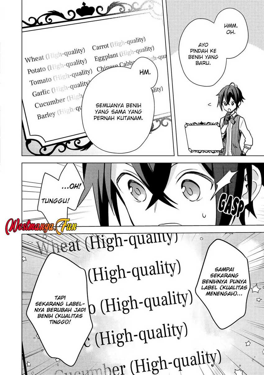 Saibai Cheat De Saikyou Saien E Tada No Katei Saiendesu Kedo Chapter 7 Halaman 20