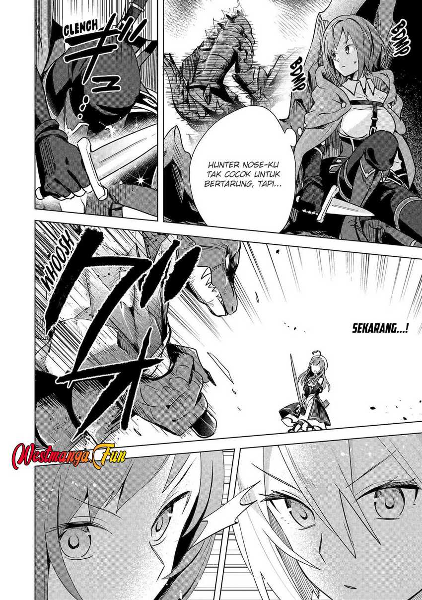 Saibai Cheat De Saikyou Saien E Tada No Katei Saiendesu Kedo Chapter 7 Halaman 36