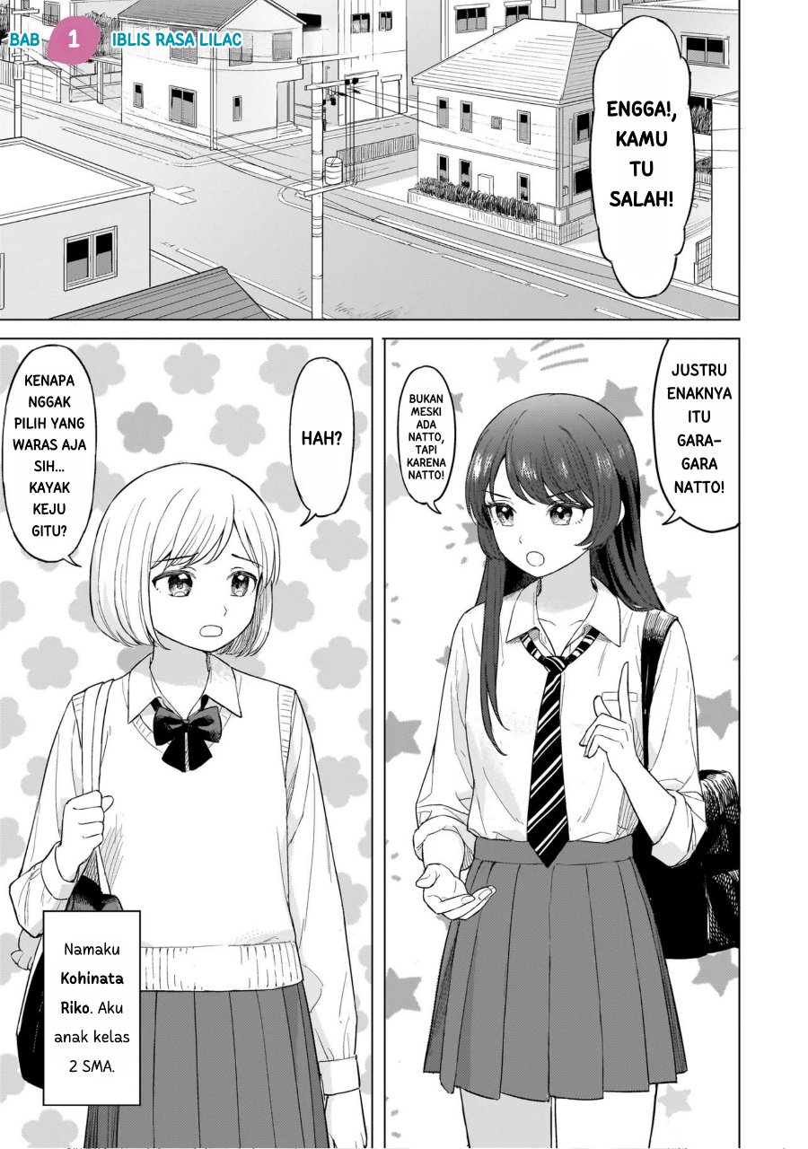 Sakisome Complex Chapter 1 Halaman 4