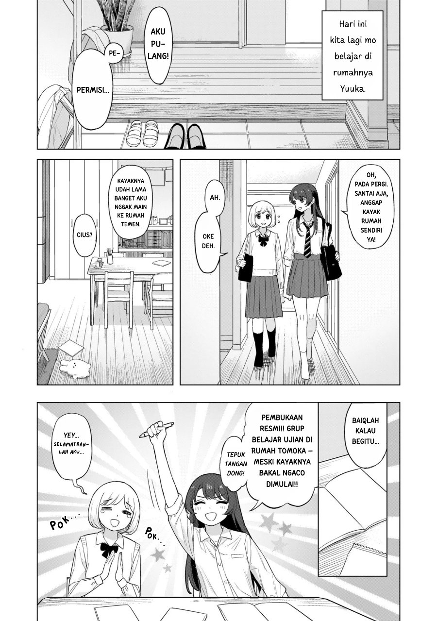 Sakisome Complex Chapter 1 Halaman 6