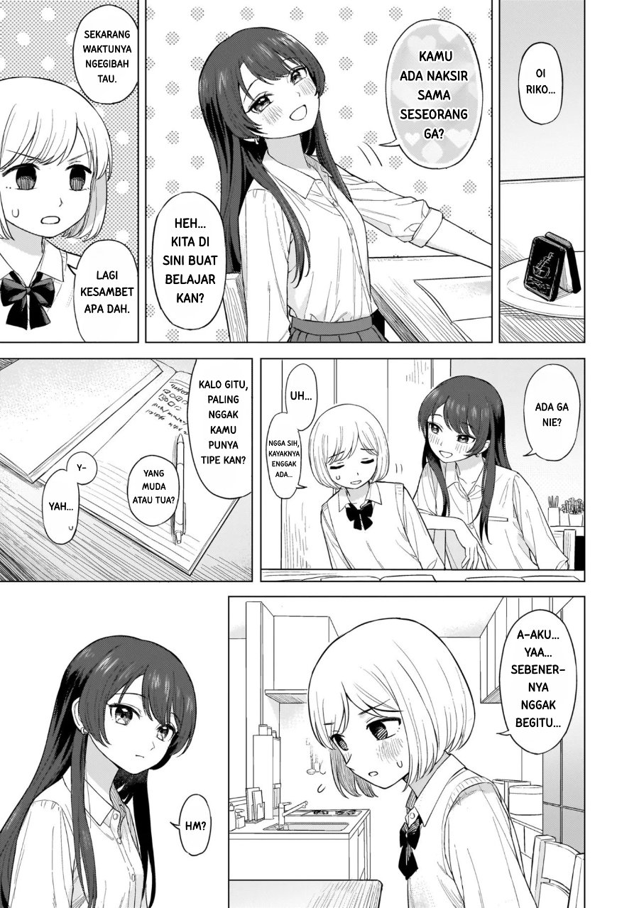 Sakisome Complex Chapter 1 Halaman 8