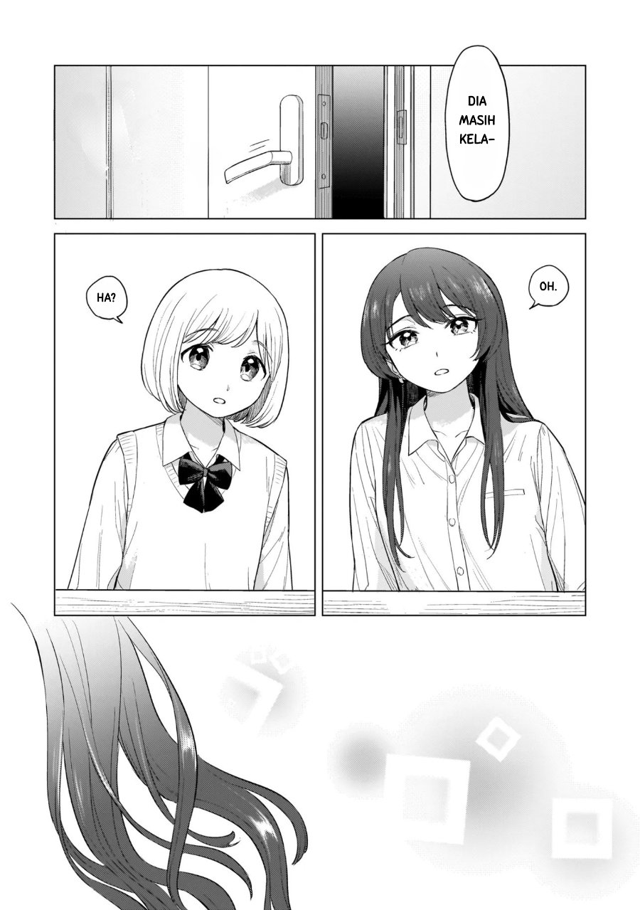 Sakisome Complex Chapter 1 Halaman 10