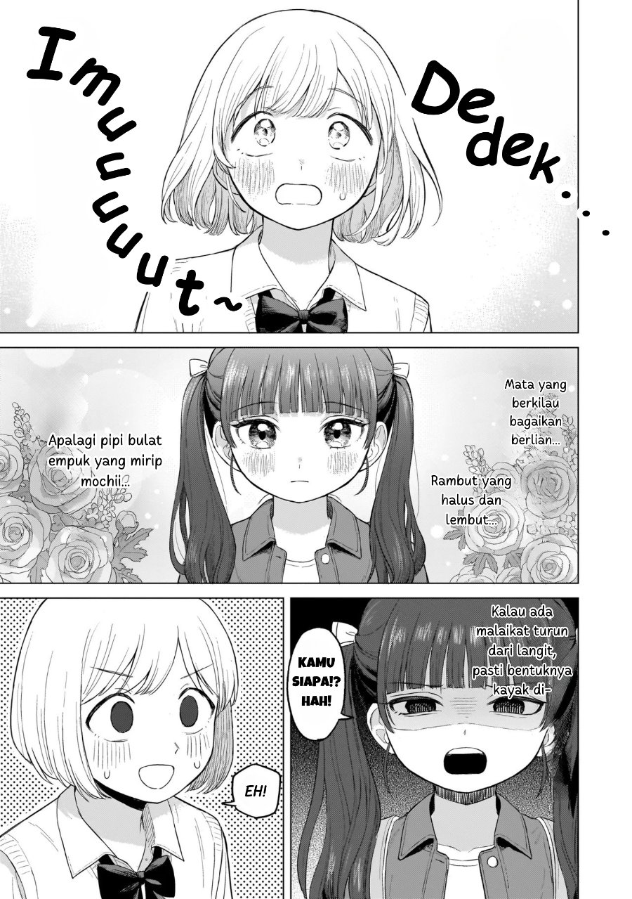 Sakisome Complex Chapter 1 Halaman 14