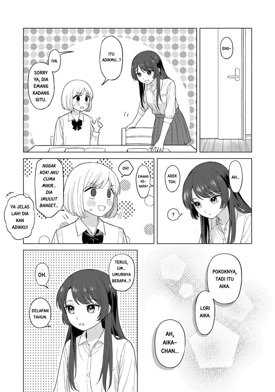Sakisome Complex Chapter 1 Halaman 16