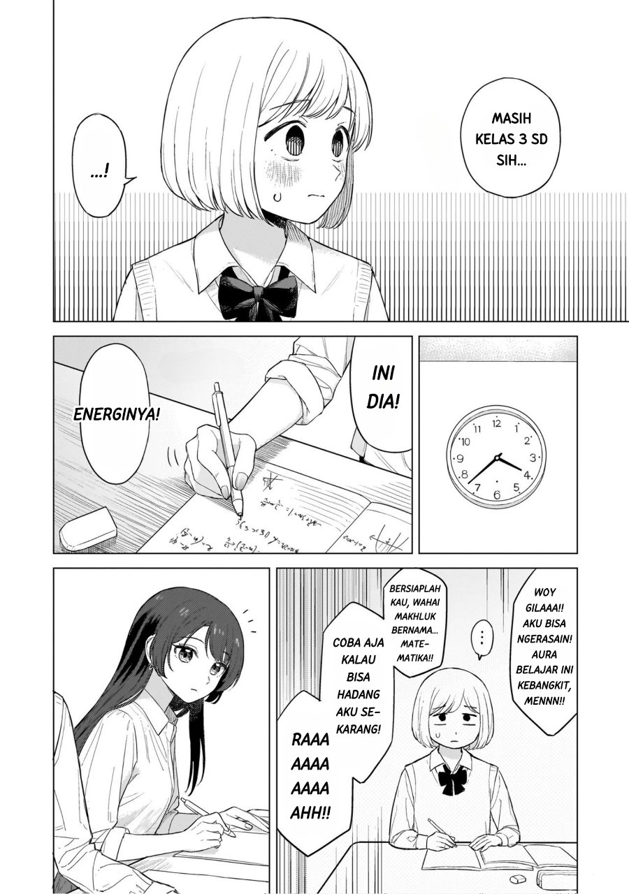 Sakisome Complex Chapter 1 Halaman 17