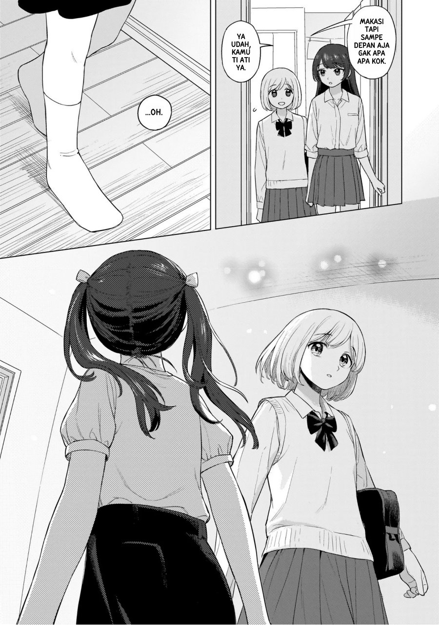 Sakisome Complex Chapter 1 Halaman 20